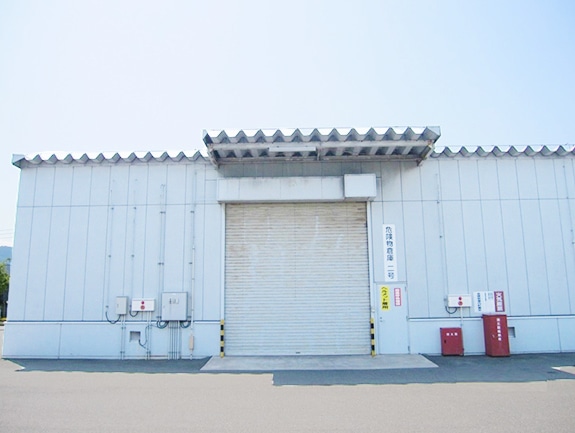 Hazardous Items Warehouse (in Moji Logistics Center)